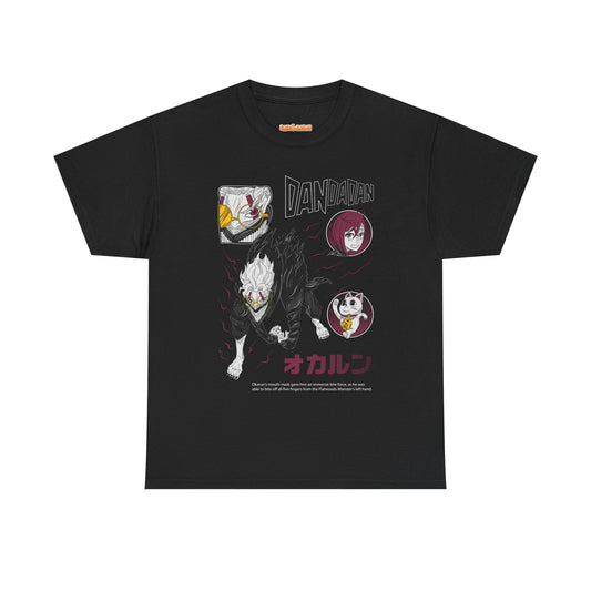 Dandadan | Bite Force T-Shirt