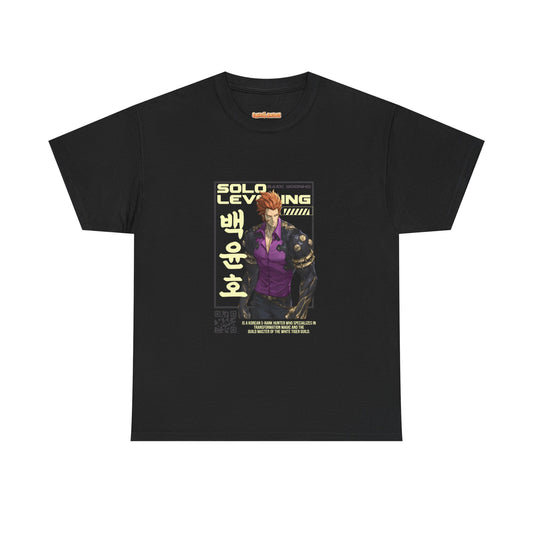 Solo Leveling | Baek Yoonho White Tiger Guild T-Shirt