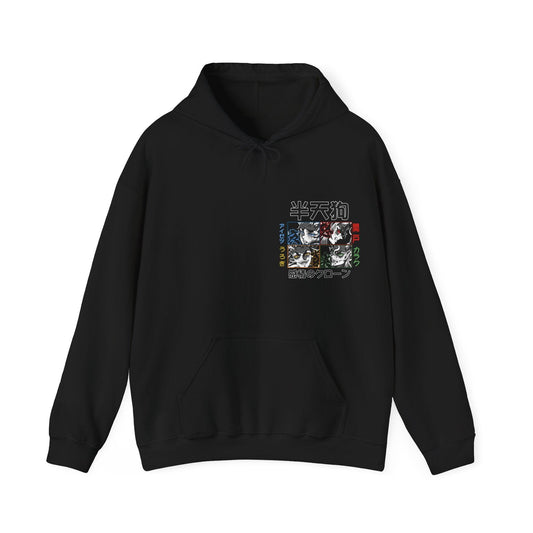 Demon Slayer | Hantengu Clones Hoodie