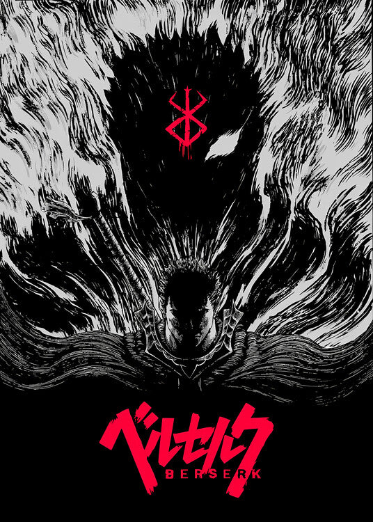 Berserk Collection